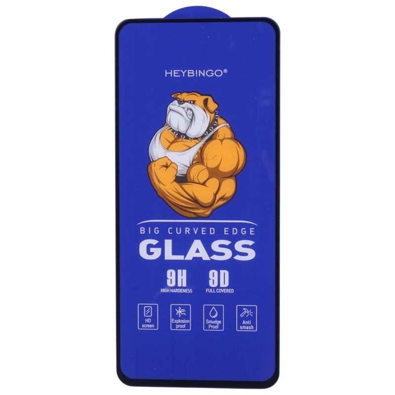 گلس فول چسب بینگو Big Curved سامسونگ Galaxy A71 4G / A71 5G / A72 / A73 5G
