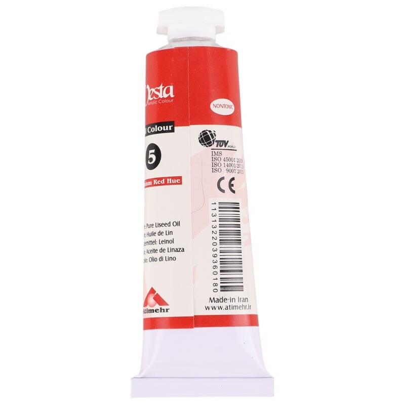 رنگ روغن وستا Cadmium Red Hue 5 حجم 37 میلی لیتر