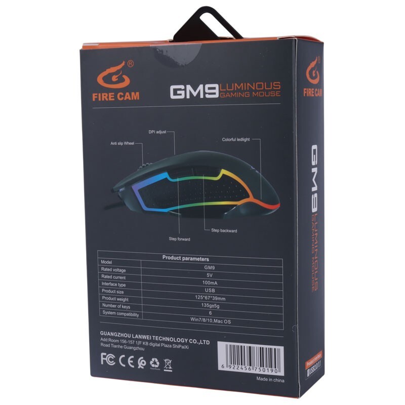 موس گیمینگ فایر کم GM9