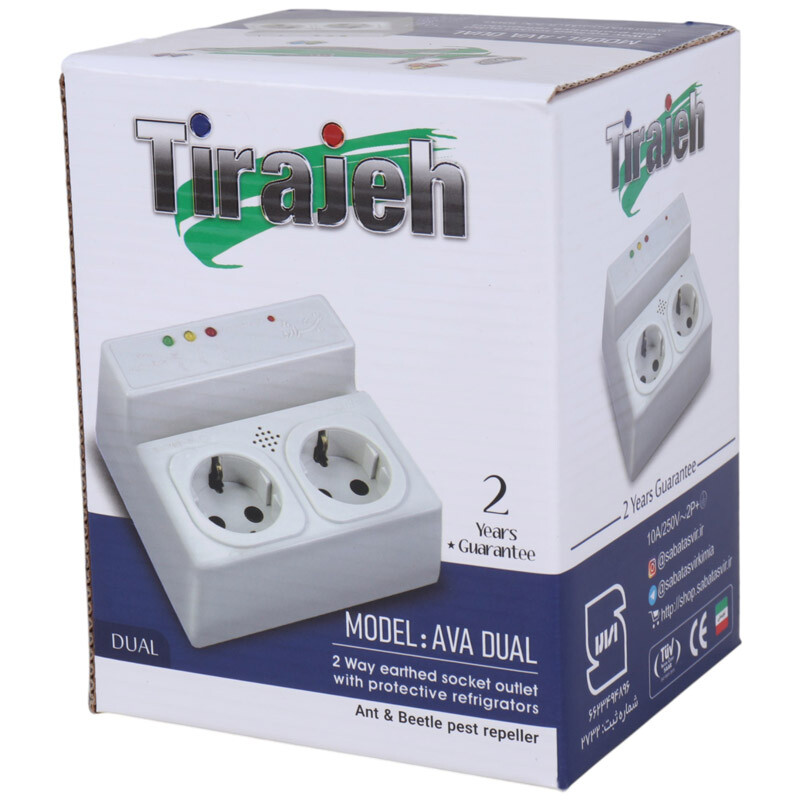 محافظ برق یخچال و فریزر دو کاره 2 خانه ارت دار تیراژه AVA با کابل 1.8 متری