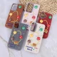 قاب چرمی ژله ای Leather طرح M&M برجسته