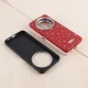 قاب چرمی ژله ای Bonne Case شیائومی Redmi 14C / Poco C75