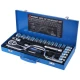 ست 24 عددی آچار بکس Intimax 4002