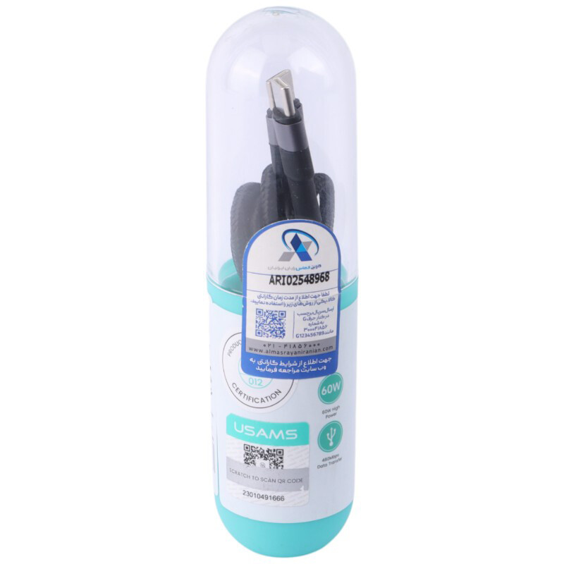 کابل تبدیل فست شارژ Usams SY SJ724 Type-C To Type-C 60W 1.2m کد 2