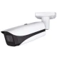 دوربین مداربسته تحت شبکه داهوا 8 مگاپیکسل DH-IPC-FW5842EP-ZE