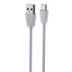 شارژر دیواری 25 وات سیبراتون S-W2225C-PD QC3.0 PD 3A + کابل تایپ سی