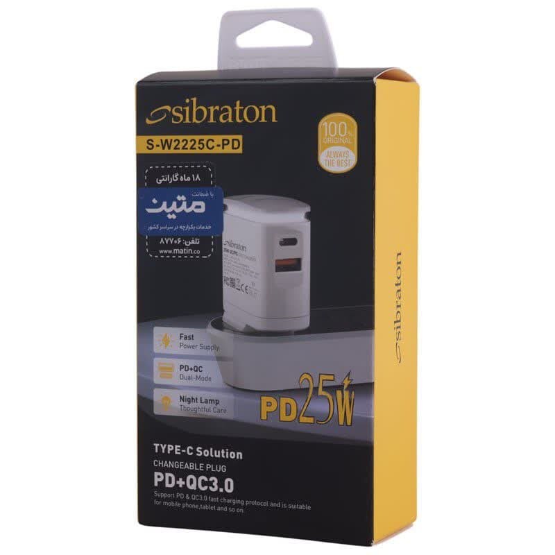 شارژر دیواری 25 وات سیبراتون S-W2225C-PD QC3.0 PD 3A + کابل تایپ سی