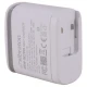 شارژر دیواری 25 وات سیبراتون S-W2225C-PD QC3.0 PD 3A + کابل تایپ سی