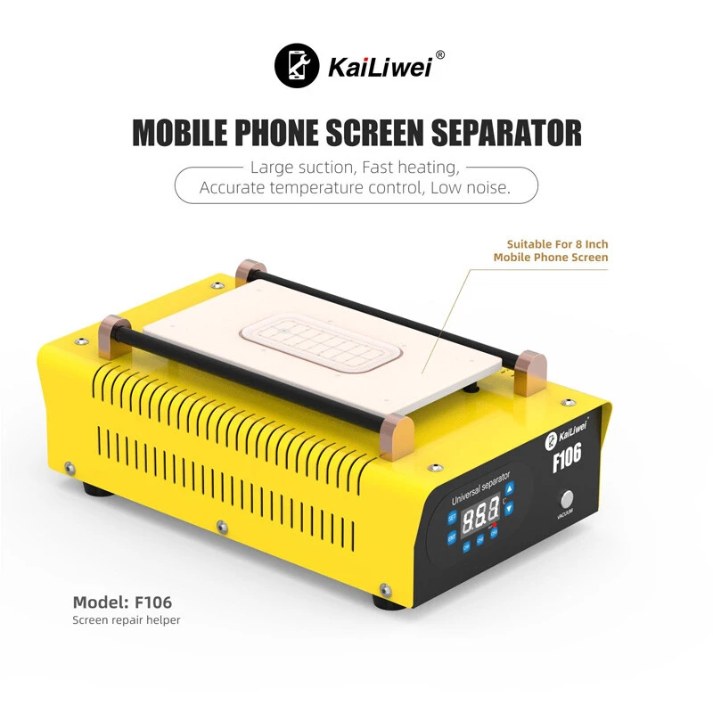 سپراتور 8 اینچی Kailiwei F106