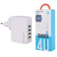 شارژر دیواری 22 وات کینگ استار KW169 4.4A