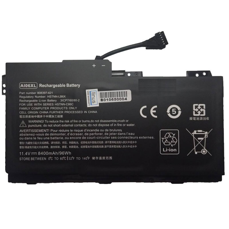 باتری لپ تاپ اچ پی HP ZBook 17 G3 AI06XL 6Cell