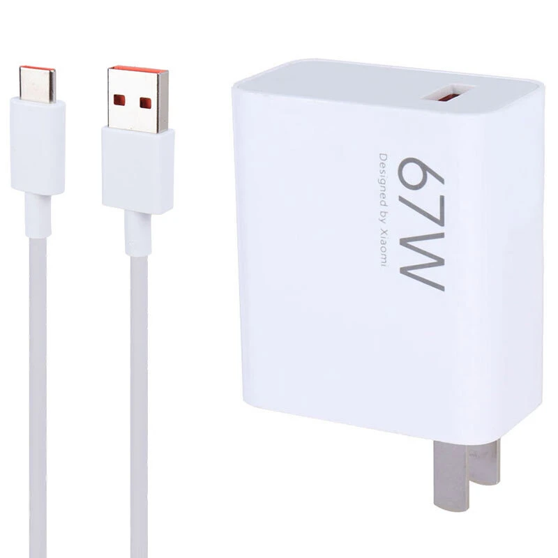 شارژر دیواری 67 وات شیائومی MDY-15-EQ 3A سر جعبه + کابل تایپ سی