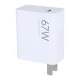 شارژر دیواری 67 وات شیائومی MDY-15-EQ 3A سر جعبه + کابل تایپ سی
