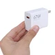 شارژر دیواری 67 وات شیائومی MDY-15-EQ 3A سر جعبه + کابل تایپ سی
