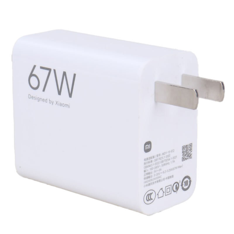 شارژر دیواری 67 وات شیائومی MDY-15-EQ 3A سر جعبه + کابل تایپ سی