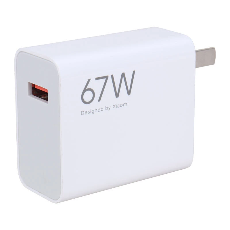 شارژر دیواری 67 وات شیائومی MDY-15-EQ 3A سر جعبه + کابل تایپ سی