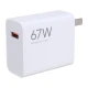 شارژر دیواری 67 وات شیائومی MDY-15-EQ 3A سر جعبه + کابل تایپ سی