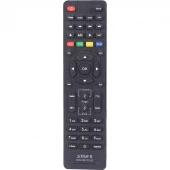 کنترل گیرنده استار ایکس Star.X 2 Plus