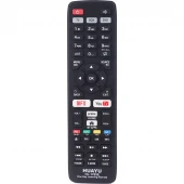 ریموت کنترل کپی خور لرنینگ هوآیو HUAYU HL-1765E