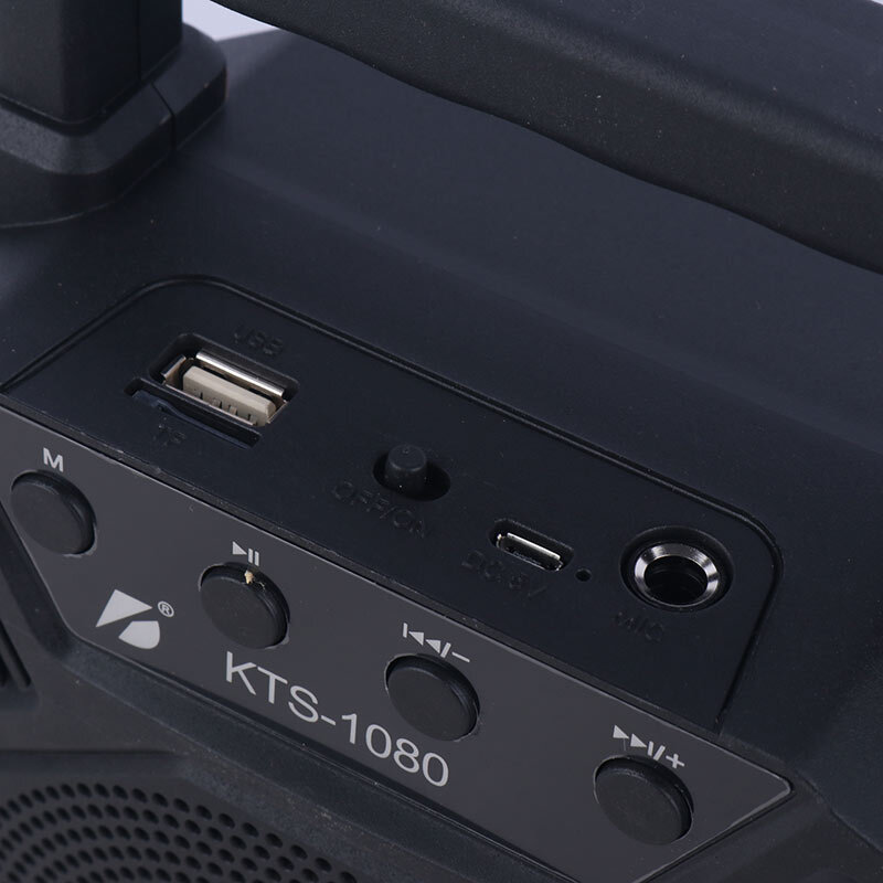 اسپیکر بلوتوثی کی برود KTS-1080