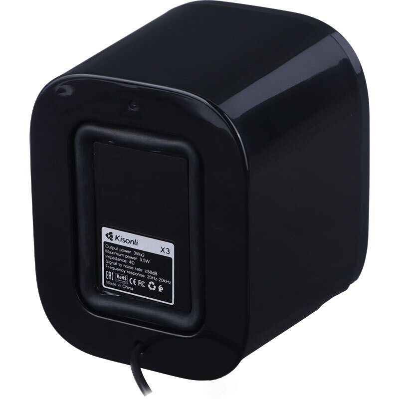 اسپیکر دسکتاپ کیسونلی X3