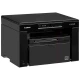 پرینتر چند کاره لیزری Canon imageCLASS MF3010 VP