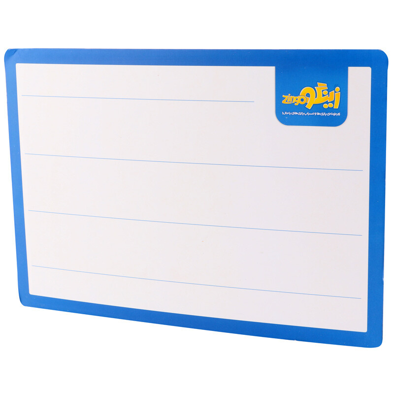 بازی آموزشی بازی کن و یاد بگیر آموزش ریاضی زینگو