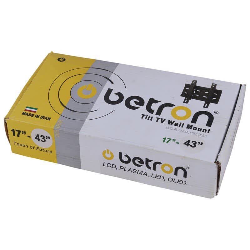 پایه دیواری متحرک تلویزیون 17 تا 43 اینچ Betron