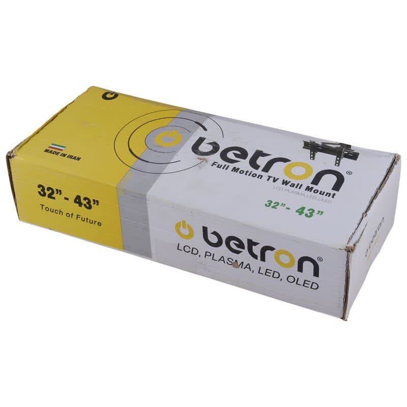 پایه دیواری متحرک تلویزیون 32 تا 43 اینچ Betron