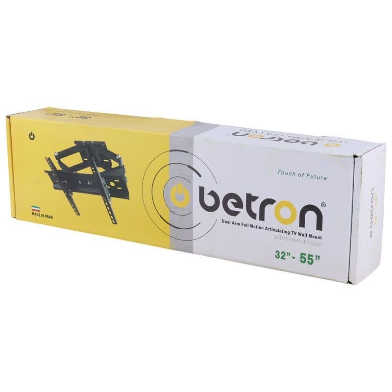 پایه دیواری متحرک تلویزیون 32 تا 55 اینچ Betron کد1