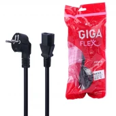 کابل برق Giga Flex 3*0.75 1.5M