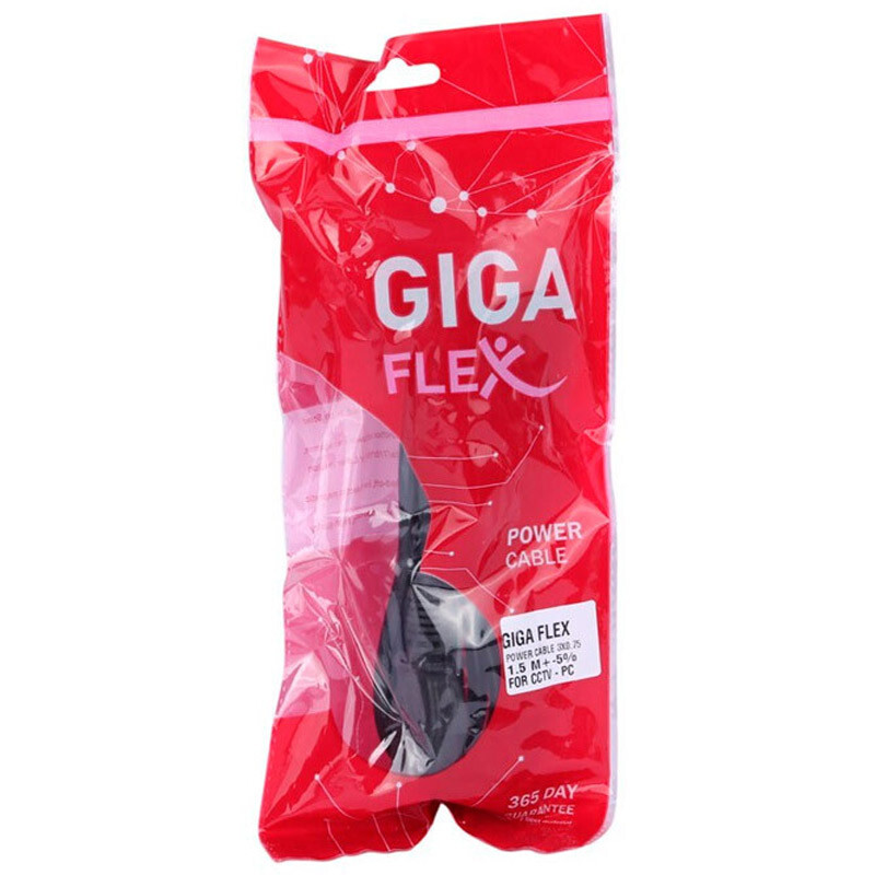 کابل برق Giga Flex 3*0.75 1.5M