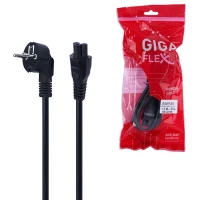 کابل برق لپ تاپ Giga Flex 3*0.75 1.5m