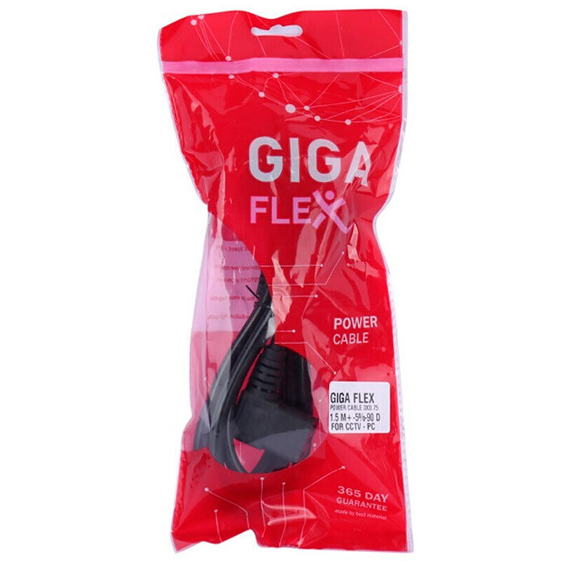 کابل برق Giga Flex 3*0.75 1.5m PC
