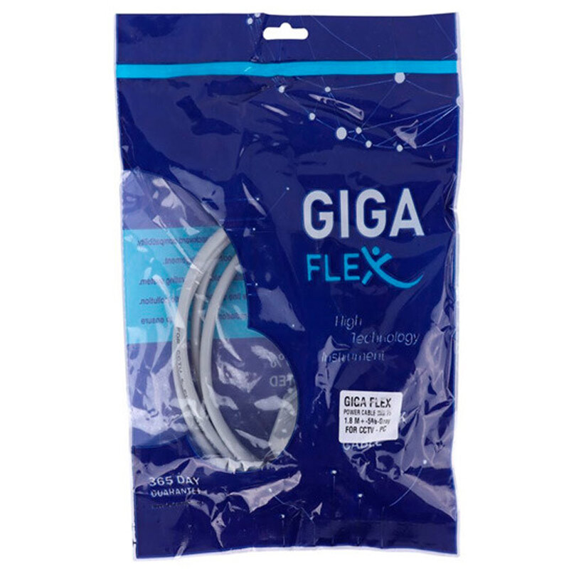 کابل برق Giga Flex 3*0.75 1.8m PC