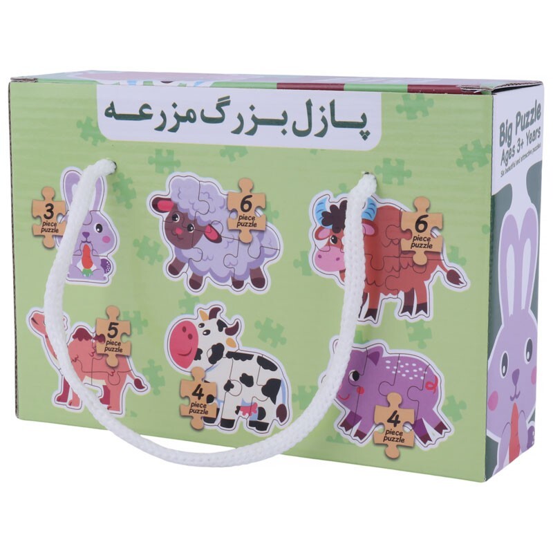 پازل طرح مزرعه 28 تکه