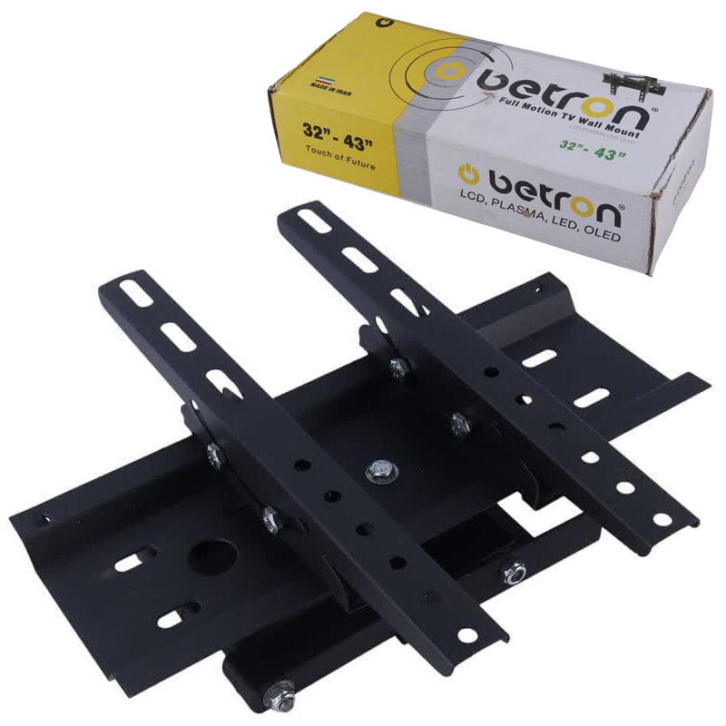 پایه دیواری متحرک تلویزیون 32 تا 43 اینچ Betron