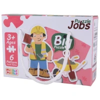 ست پازل puzzle puzzle طرح مشاغل