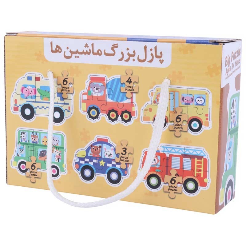 ست پازل puzzle puzzle طرح ماشین