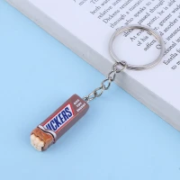 جاکلیدی طرح شکلات Snickers