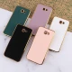 قاب My Case سامسونگ Galaxy J5 Prime براق محافظ لنزدار