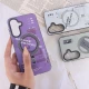 قاب Secure Protec سامسونگ Galaxy A56 طرح دار