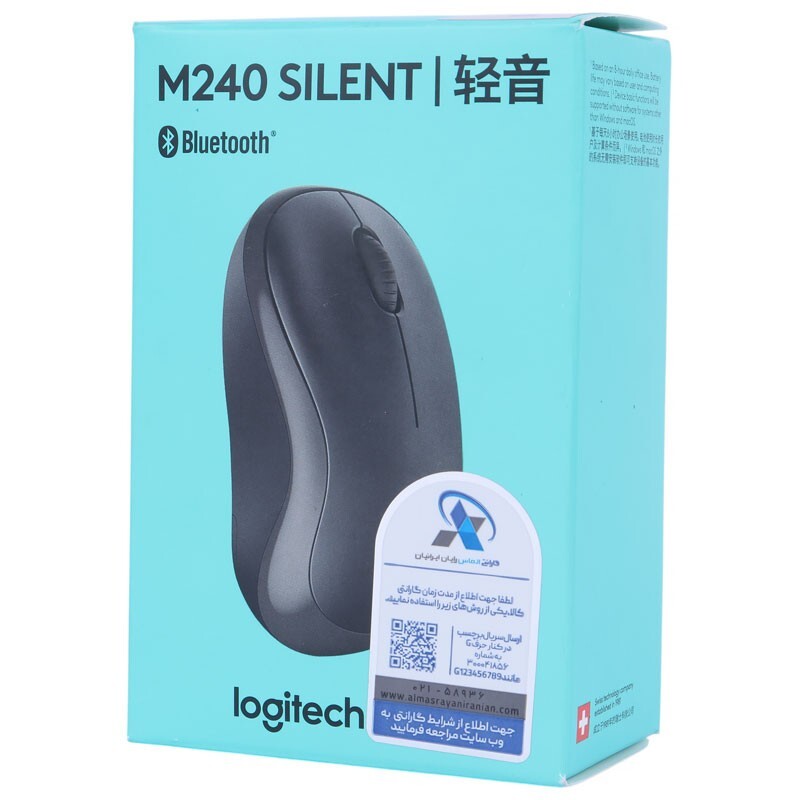 موس بی سیم لاجیتک M240