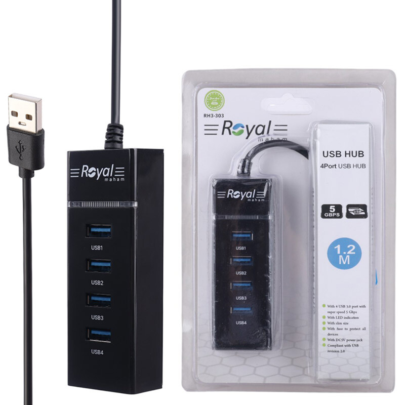 هاب 4 پورت USB3.0 رویال RH3-303