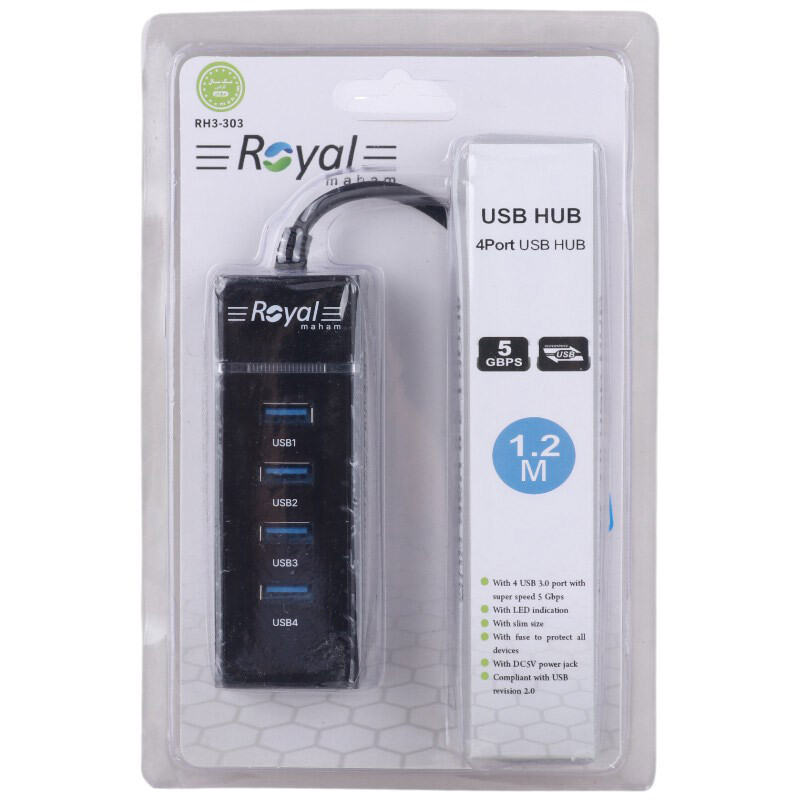 هاب 4 پورت USB3.0 رویال RH3-303
