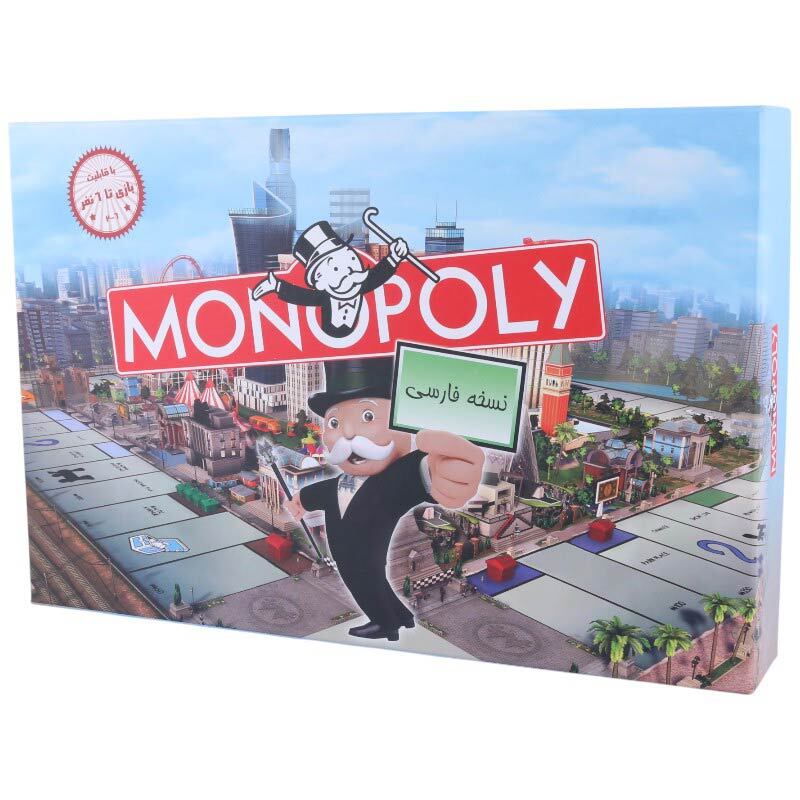 بازی فکری Monopoly