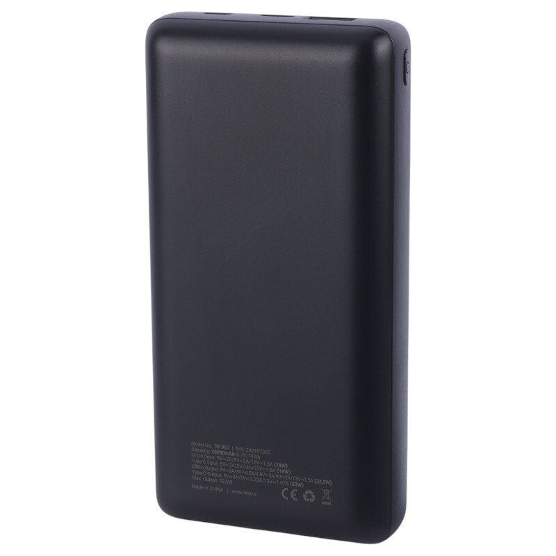 پاور بانک فست شارژ تسکو TP 957 QC3.0 PD 22.5W ظرفیت 20000 میلی آمپر ساعت