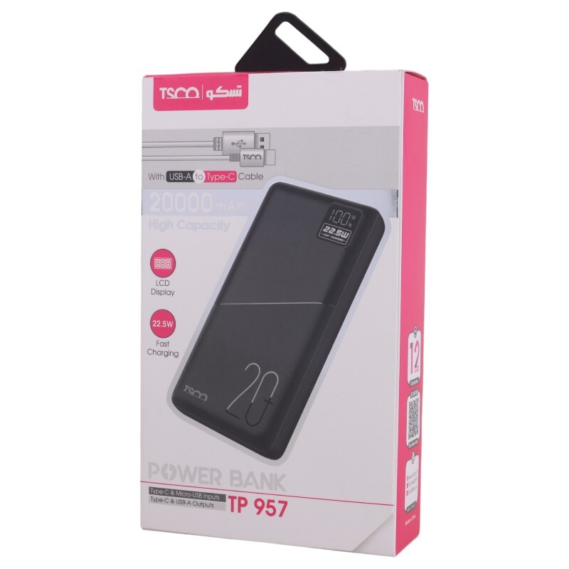 پاور بانک فست شارژ تسکو TP 957 QC3.0 PD 22.5W ظرفیت 20000 میلی آمپر ساعت