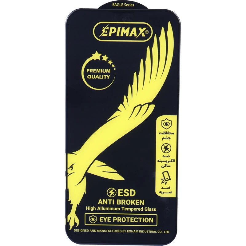 گلس Anti Dust اپی مکس آیفون iPhone 13 / 13 Pro / 14 بسته 5 عددی