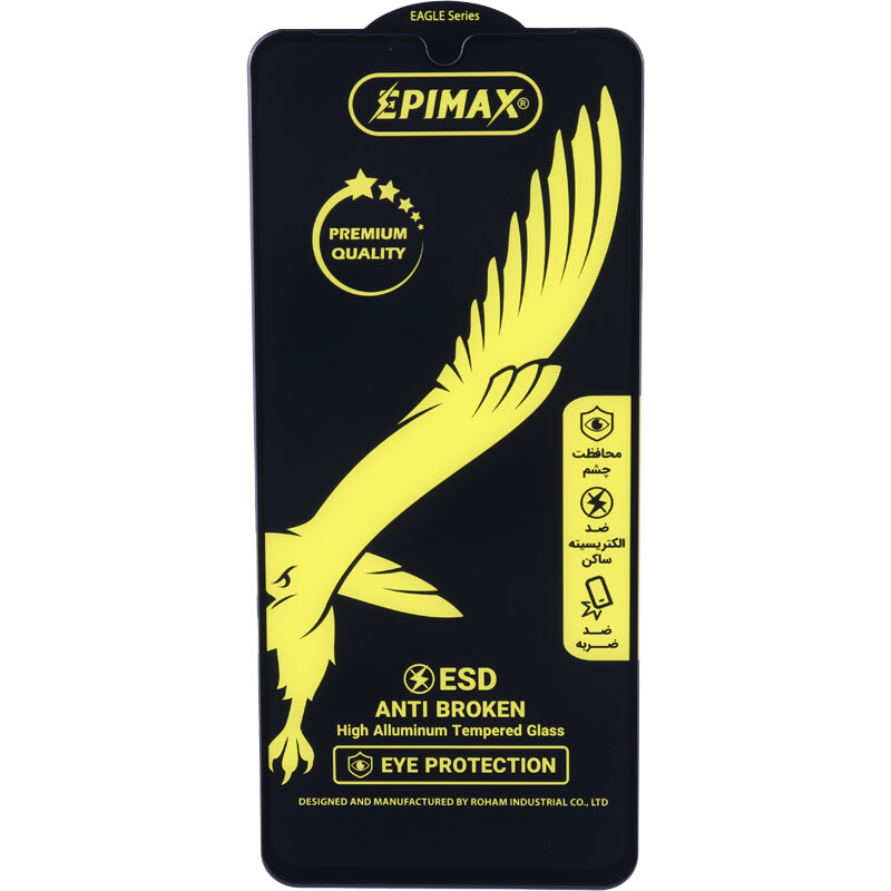 گلس Epimax Anti Dust شیائومی Redmi A4